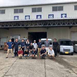 株式会社　橋本林業