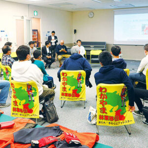 seminar_osaka