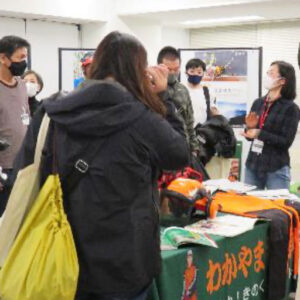 seminar_tokyo