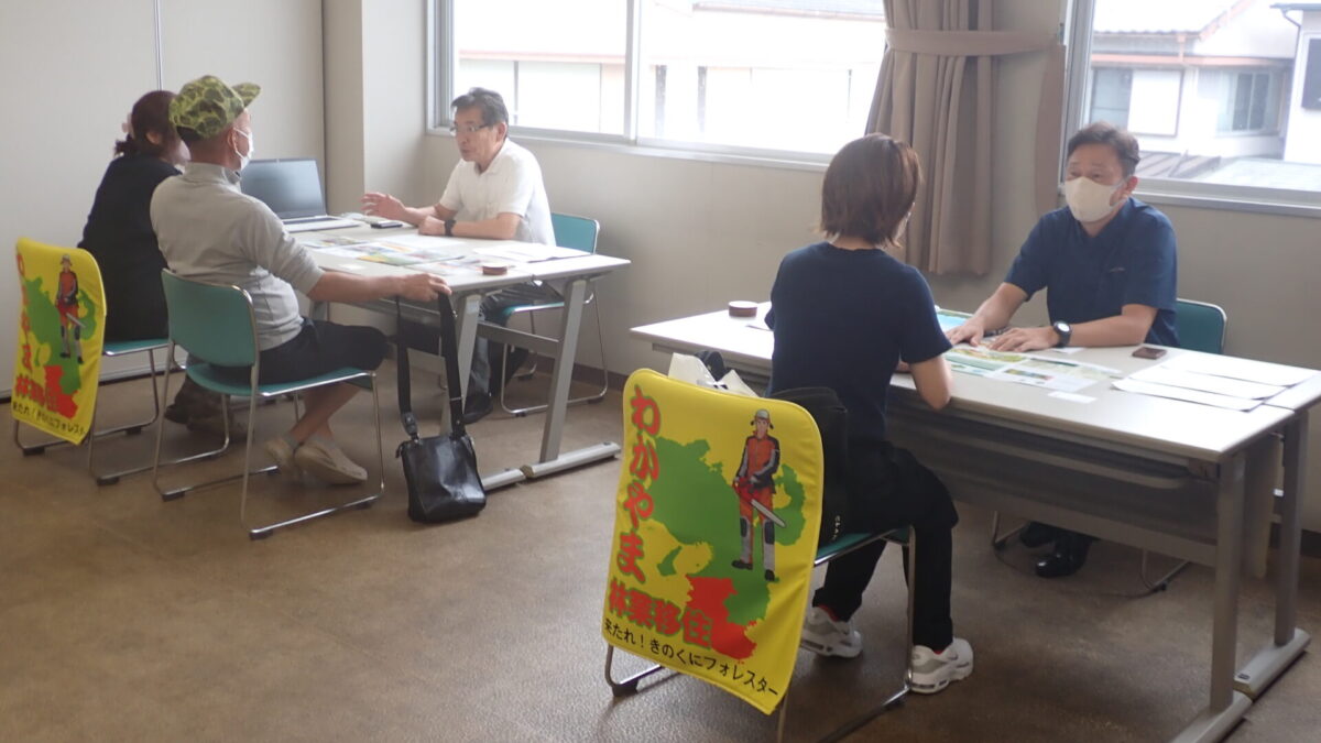 ハローワークにおける「おしごと相談会」