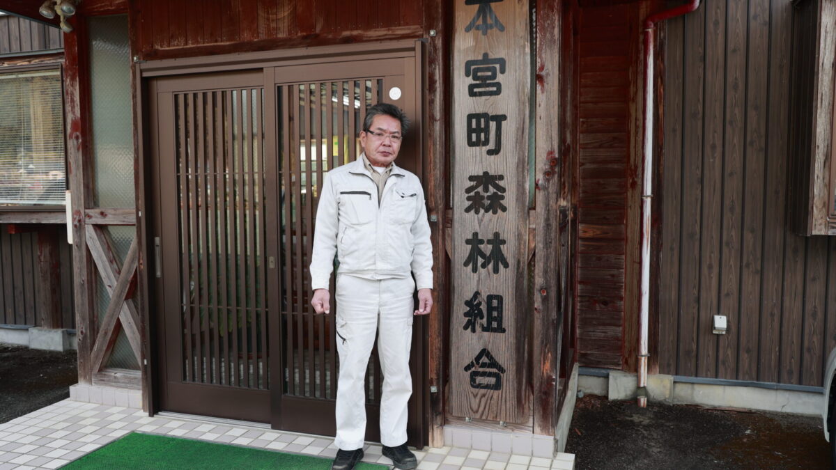 働く人がいてこそ、山が活きる。木を育てる循環を生み出したい